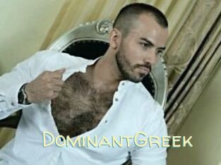 DominantGreek