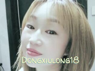 Dongxiulong18