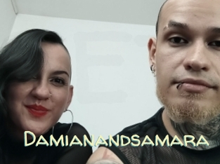 Damianandsamara