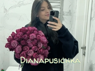 Dianapusichka