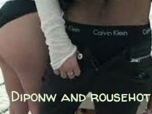Diponw_and_rousehot