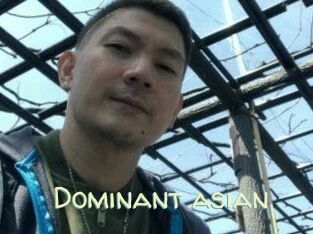 dominant_asian_ Sexy Tchat