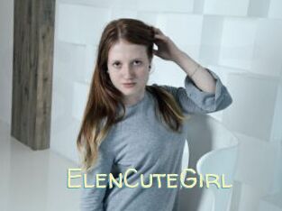 ElenCuteGirl