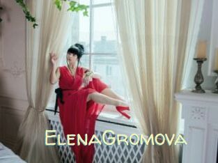 ElenaGromova