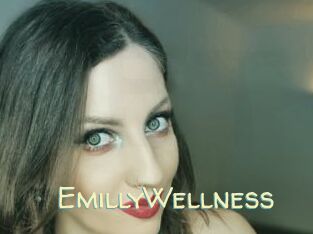 EmillyWellness