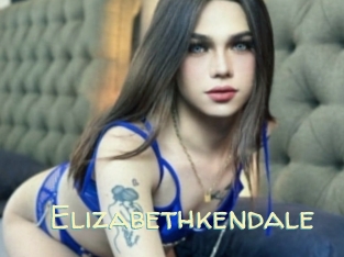 Elizabethkendale