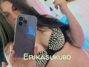 Erikasukubo