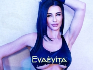 Evaevita