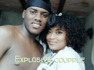 Explosive_coupple