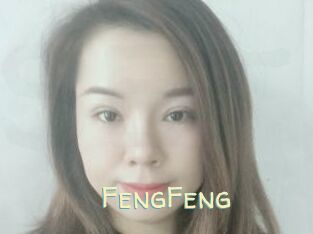 FengFeng