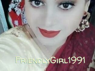 FriendlyGirl1991