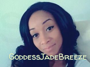 GoddessJadeBreeze