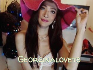 Georginalovets