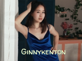 Ginnykenton