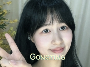 Gongting
