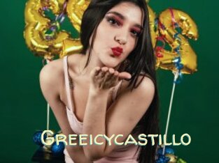 Greeicycastillo