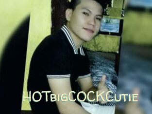 HOTbigCOCKCutie