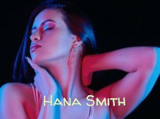 Hana_Smith