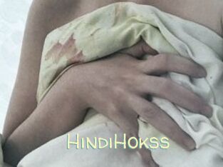 HindiHokss