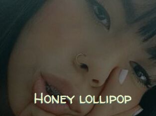 Honey_lollipop