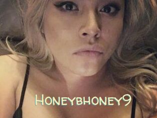 Honeybhoney9