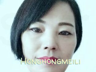 Honghongmeili