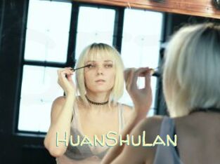 HuanShuLan