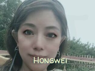 Hongwei