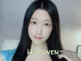 Hongwen