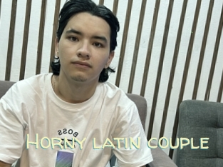 Horny_latin_couple