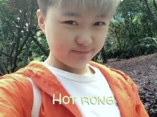 Hot_rong