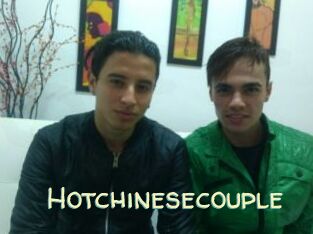 Hotchinesecouple