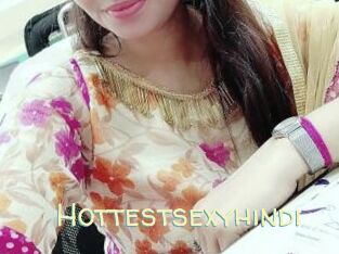 Hottestsexyhindi