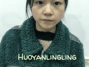 Huoyanlingling