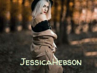 JessicaHebson Sexy Tchat