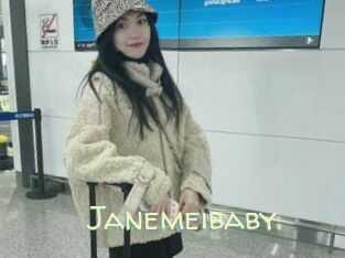 Janemeibaby