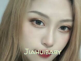 Jiahuibaby
