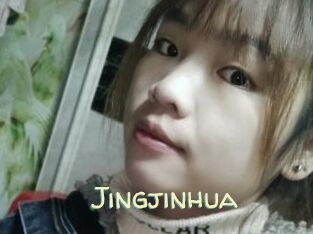 Jingjinhua