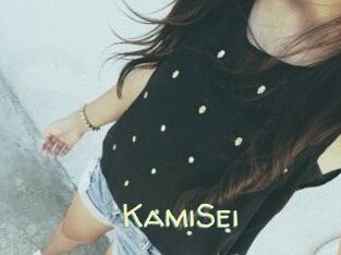 KamiSei