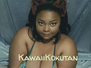 KawaiiKokutan