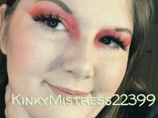 KinkyMistress22399