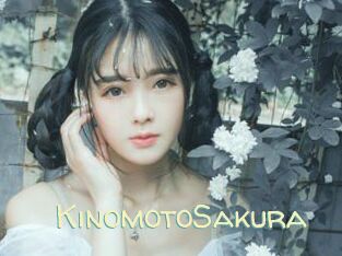 KinomotoSakura