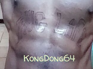 KongDong64