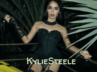 KylieSteele