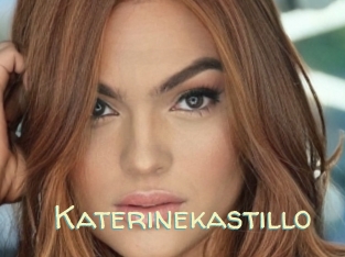 Katerinekastillo