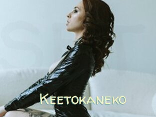 Keetokaneko