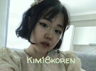 Kim18koren