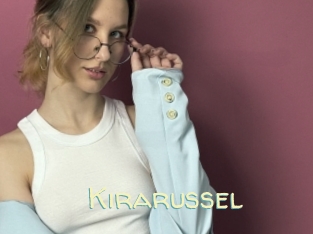 Kirarussel