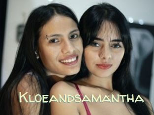 Kloeandsamantha
