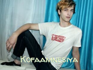 Kofaamnesiya